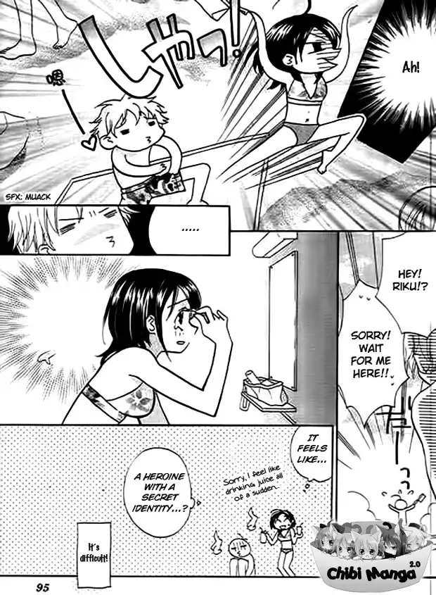 Ojousama no Inu Chapter 3 19